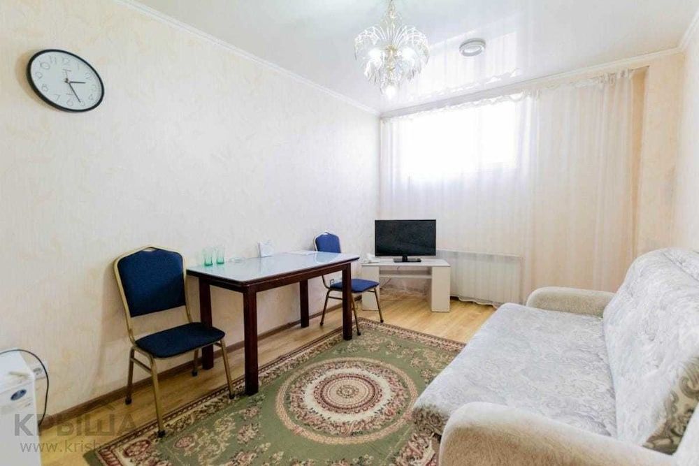 Myrza - last minute hotel in Nur Sultan