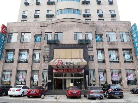 Jinjiang Inn - carbon neutral hotel in Wuxi