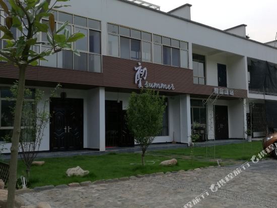 Summer - carbon neutral hotel in Xuanzhou