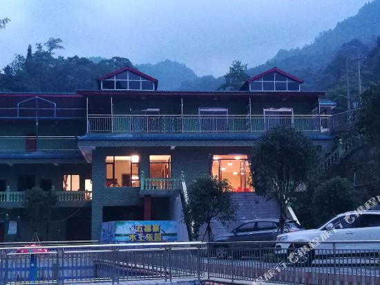 Wufuzhai Leisure Hotel in Jiannan, People's Republic of China