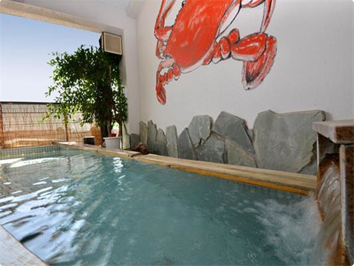 Yatomisou in Kashima, Japan