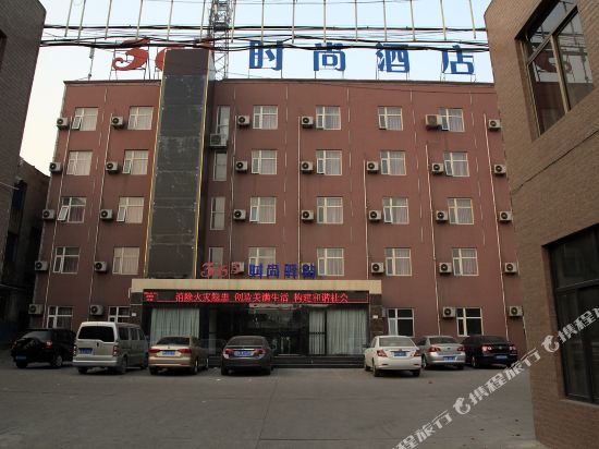 365 Fashion Yizhan in Jiaozuo, People's Republic of China