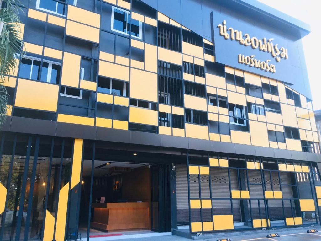 Nanloftroom Airport in Nan, Thailand