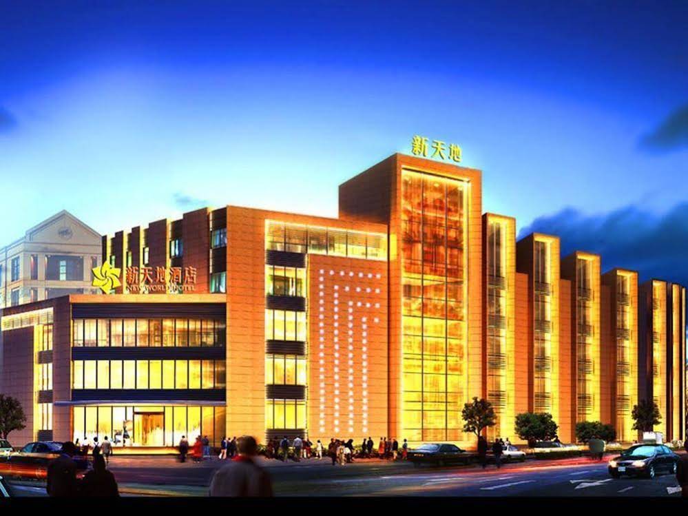 New World Hotel - last minute hotel in Langfang