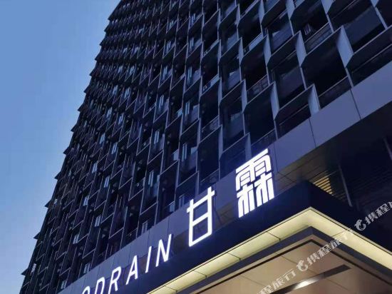 Good Rain Hotel - last minute hotel in Shenzhen