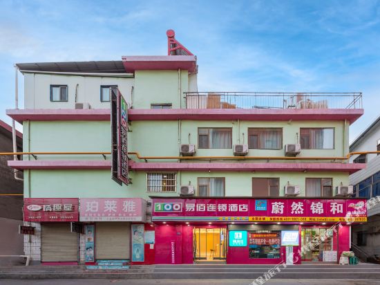 100 Inn - carbon neutral hotel in Lanzhou