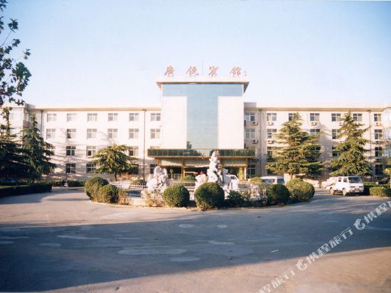 Guangrao Hotel in Guangrao, People's Republic of China