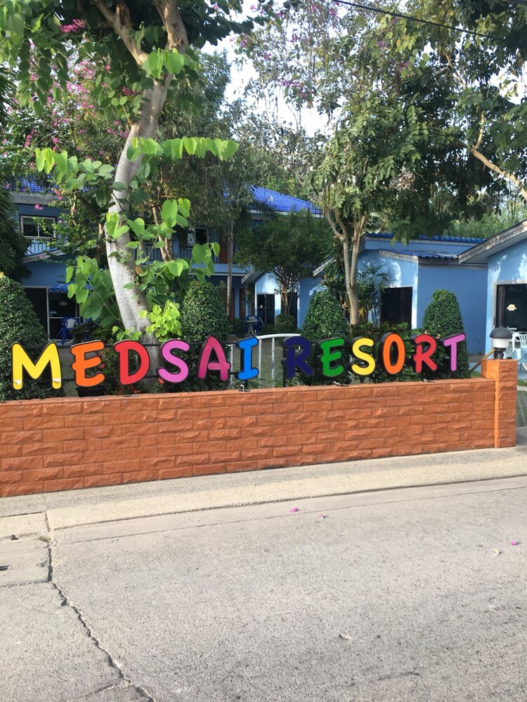Medsai Resort - last minute hotel in Cha-Am