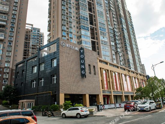 Leach Life Hotel - last minute hotel in Quanzhou
