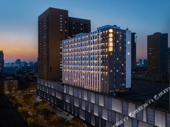 Gunai Hotel - last minute hotel in Shenyang