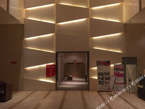 Jinling Hotel Chongqing - last minute hotel in Chongqing