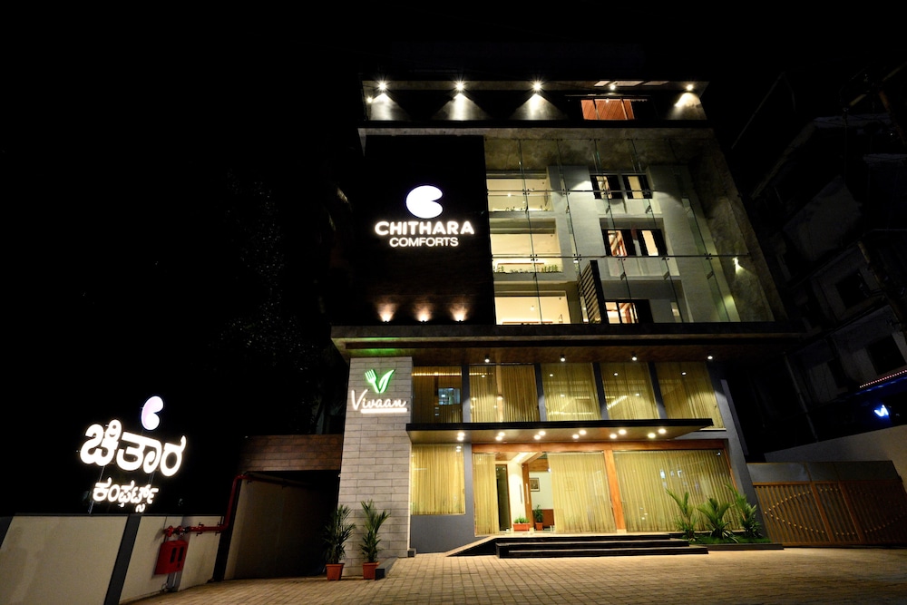 Chithara Comforts — Udupi