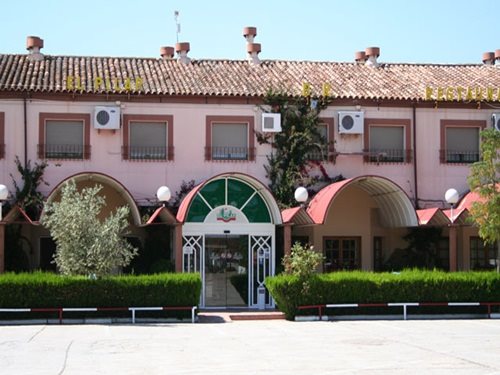 El Pilar — hotel in La Carlota