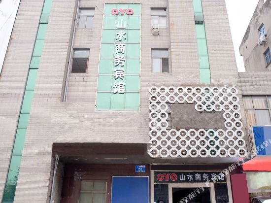 ElanHotel - last minute hotel in Yangzhou