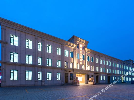 Jin Jiang du Cheng Hotel in Zunhua, People's Republic of China