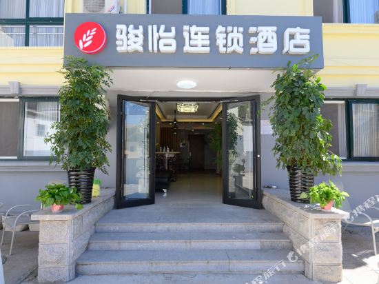 Junyi Hotel - last minute hotel in Qinhuangdao
