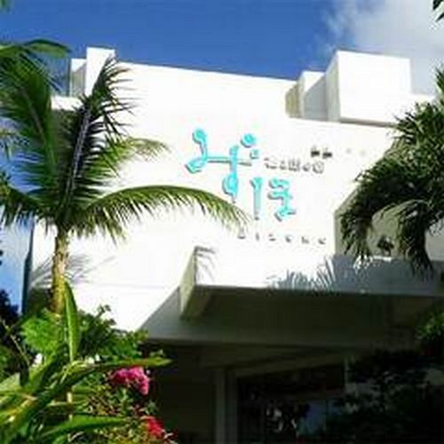 Hana to Midori no Mizuho Hotel in Ishigaki, Japan