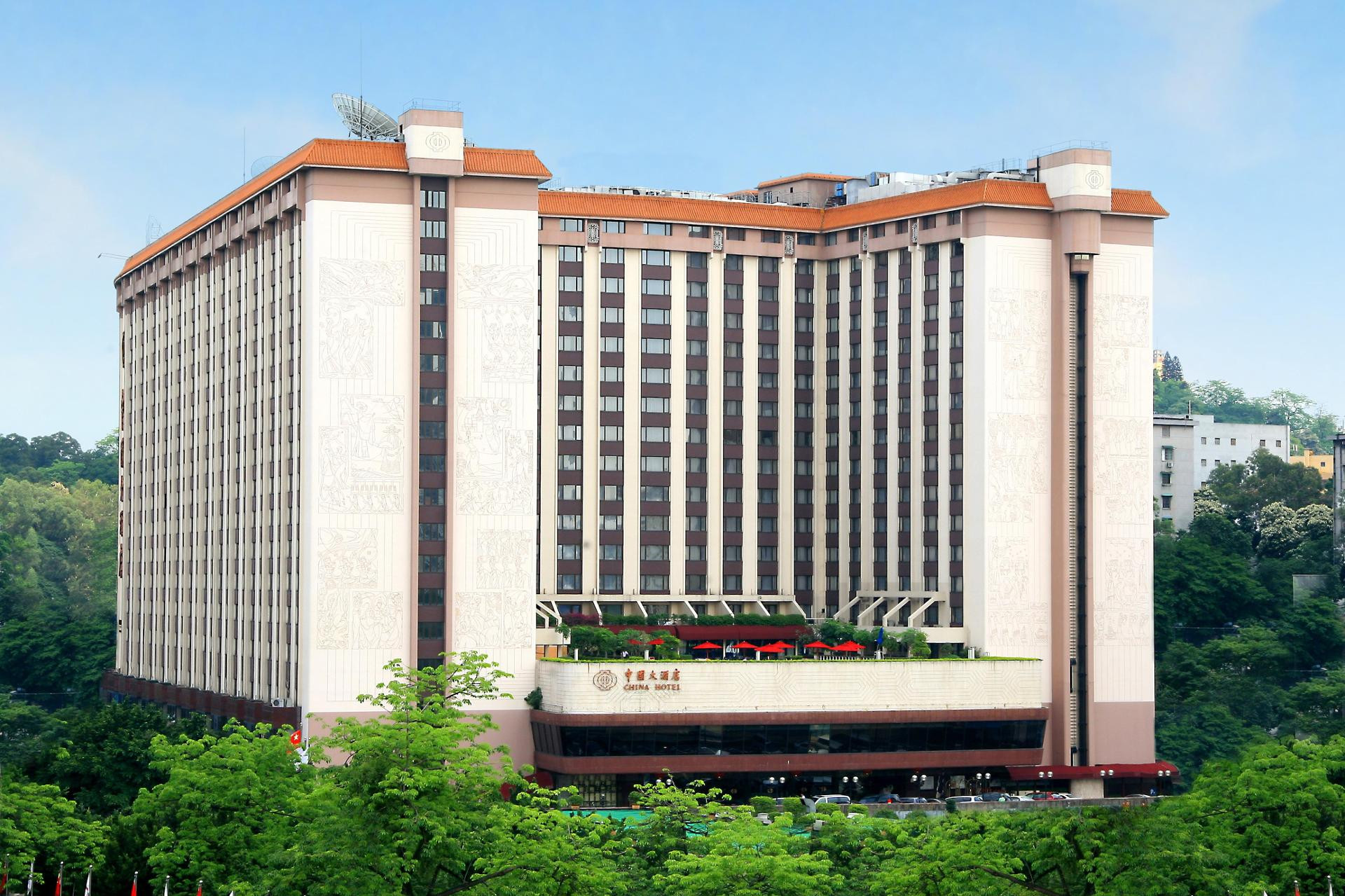 China Hotel Guangzhou in Beijing, People's Republic of China