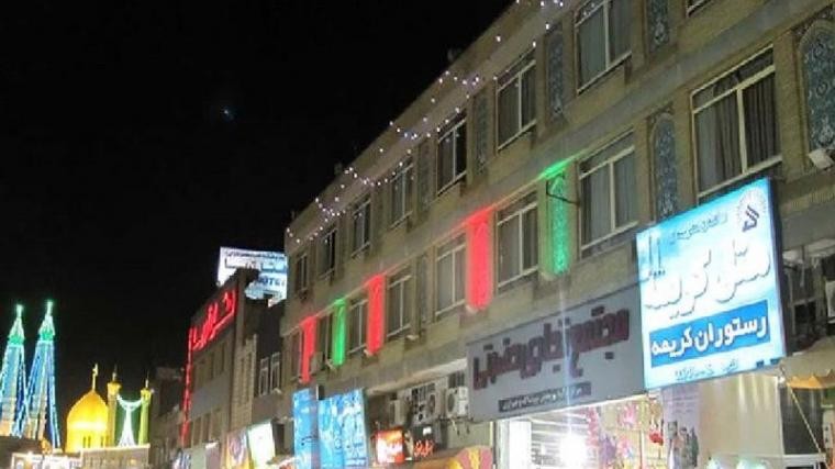 Karimeh Hotel in Qom, Iran