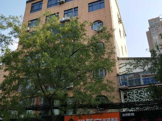 Unique Chain Hotel - last minute hotel in Xi'an