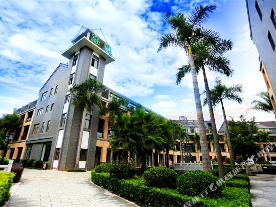 Shanshui Zhuangyuan Hotel in Miyang, People's Republic of China