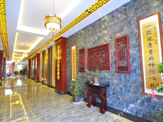 Hongcheng Hotel - last minute hotel in Luoxiong