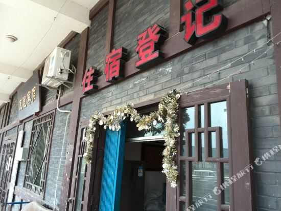 Youyi Hotel - last minute hotel in Guangyuan