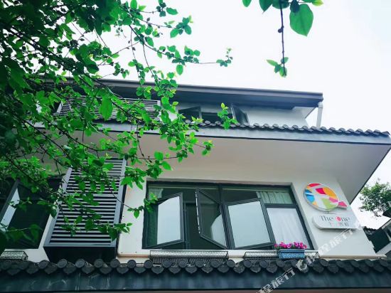 The one inn - last minute hotel in Hangzhou
