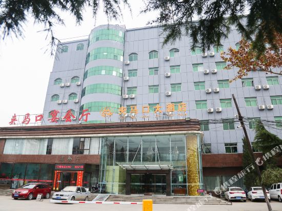 Jiamakou Hotel - last minute hotel in Yuncheng