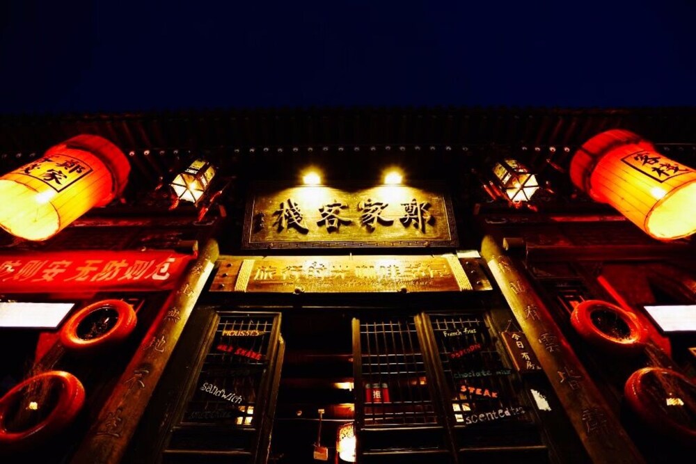 Zheng Jia Hotel in Jinzhong, People's Republic of China