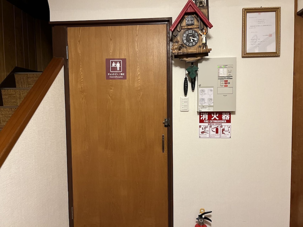 Himerakuen in Matsuyama, Japan