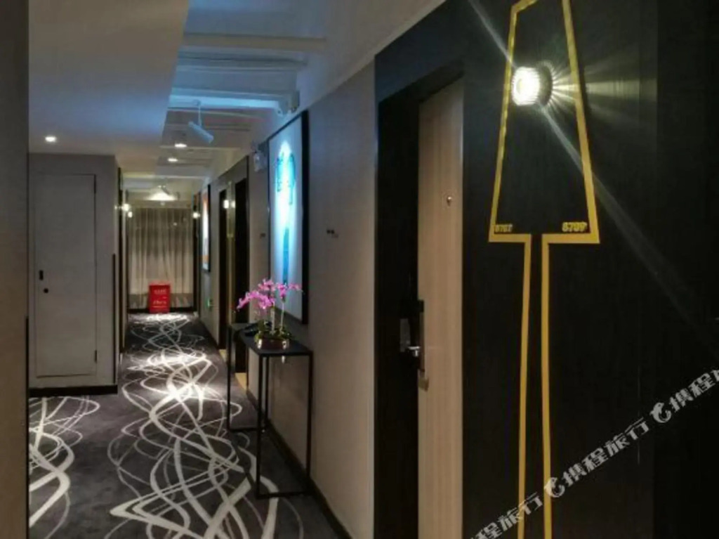 Maoshe Apartment Hotel - last minute hotel in Shenzhen