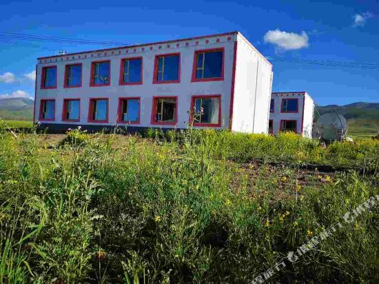 qinghai xianhuyun Hotel in Gonghe, People's Republic of China