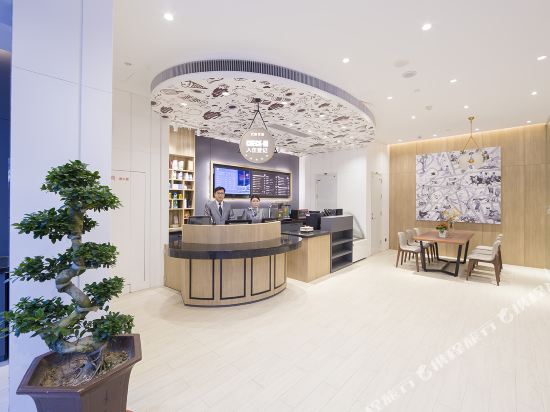 Hantingyoujiajiudian in Xuzhou, People's Republic of China