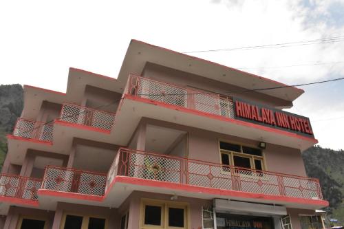 Himaliya Inn Hotel & Restaurant in Unknown City, Pakistan