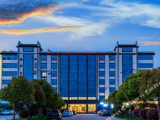 Huai Sicily Wisdom Hotel — hotel in Huaibin Chengguanzhen