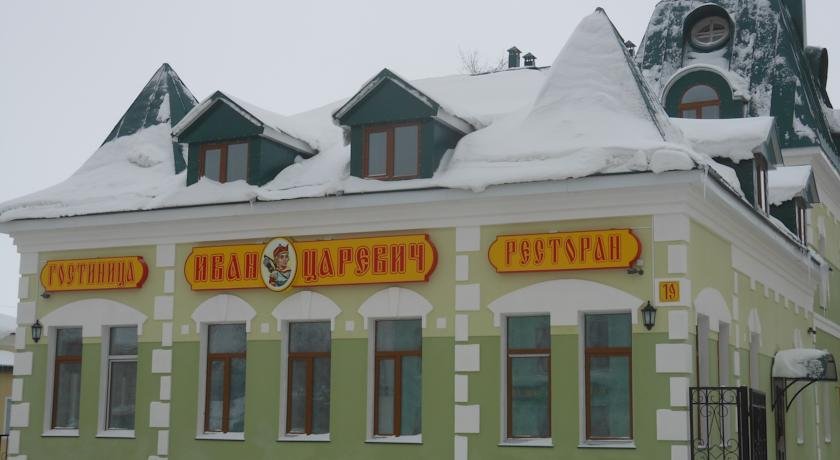 Ivan tsarevitch Hotel in Rostov, Russia