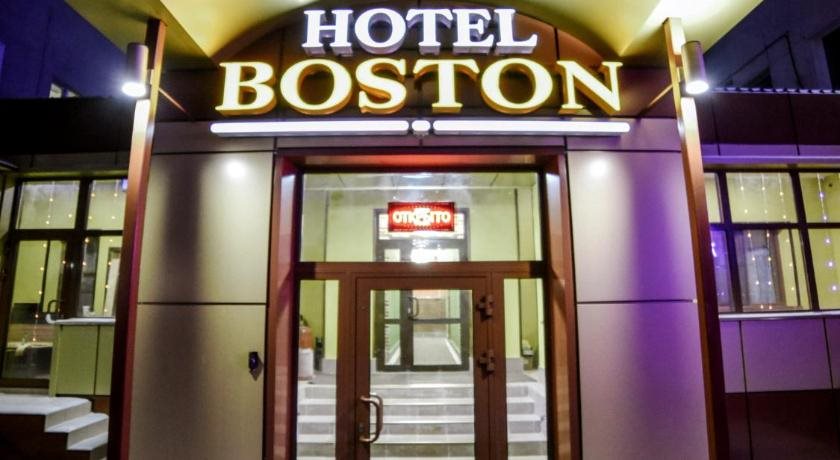 Boston na Baltahinova in Ulan-Ude, Russia