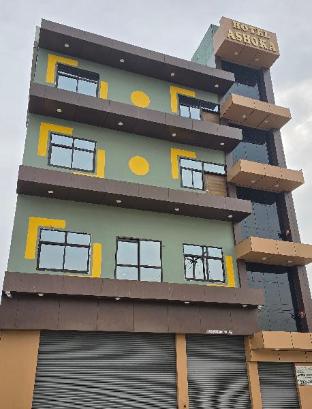 Hotel AshokA — Aligarh — photo 5
