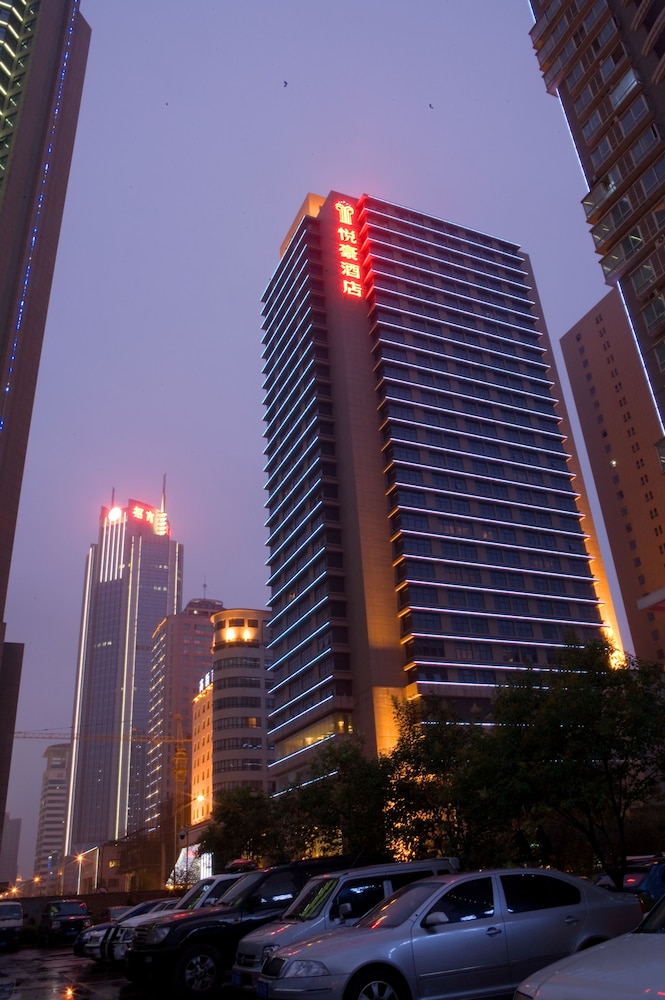 Xi'an Yohol Hotel — 4-Star Luxury Hotel in Xi'an, People's Republic of China
