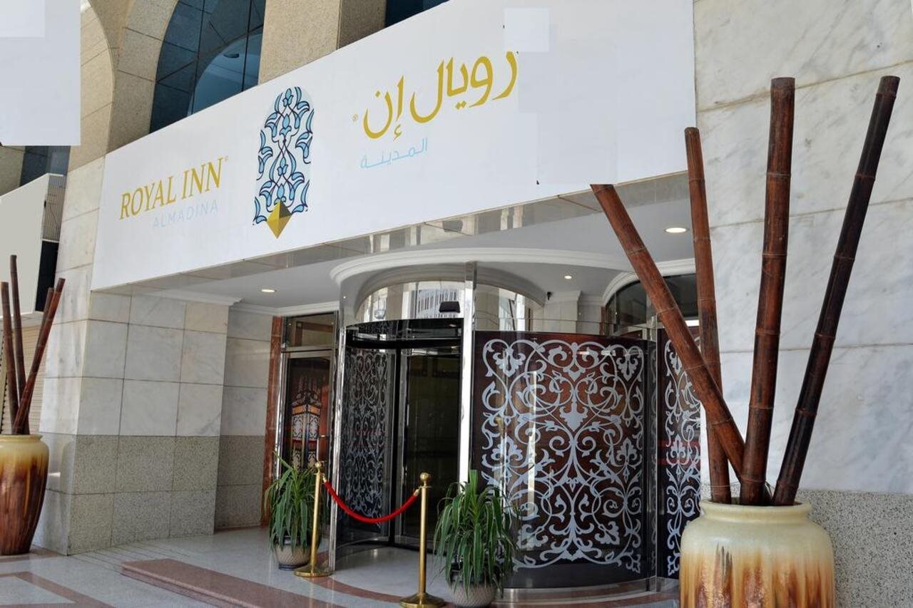 فندق نزل رويال Nozol Royal Hotel — hotel in Medina