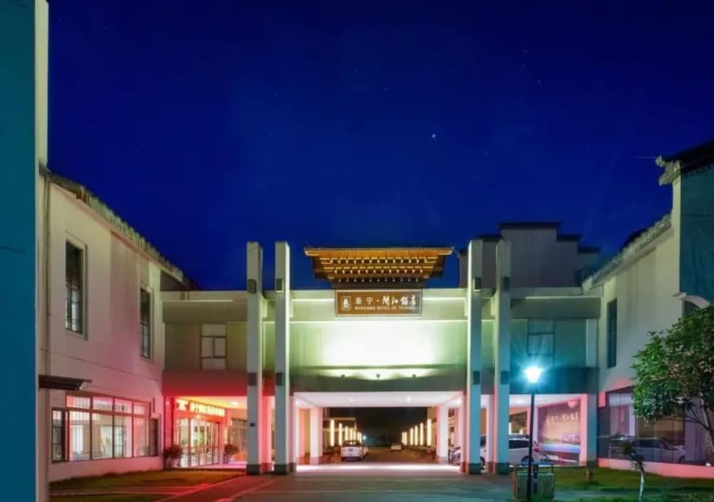 Taining Minjiang Hotel in Sanming, People's Republic of China