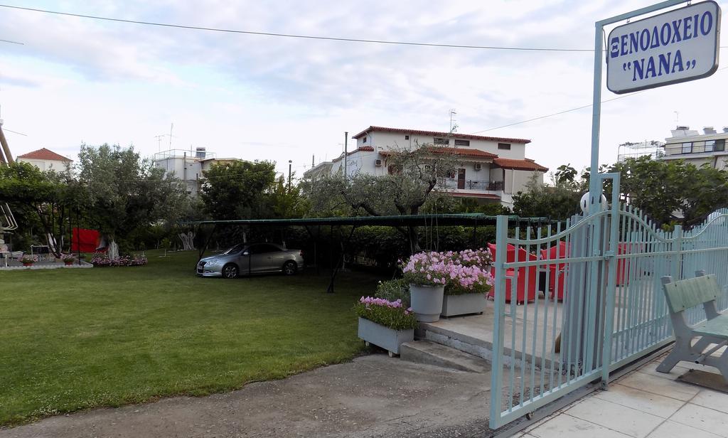 Nana Hotel — hotel in Kamena Vourla