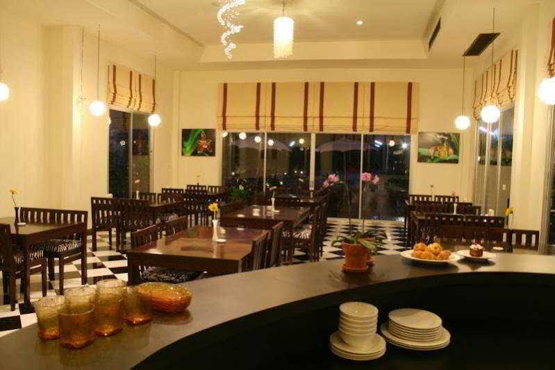 Aura Relaxing & Spa Hotel in Krabi, Thailand