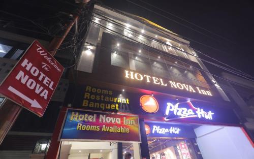 Hotel Nova Inn by StayApart — Bulandshahr — photo 5