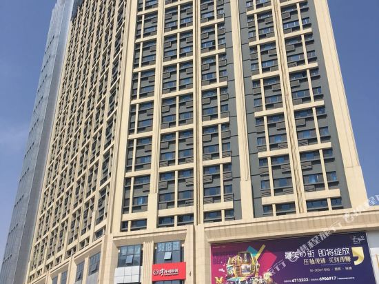 Ripple Hotel - last minute hotel in Yantai