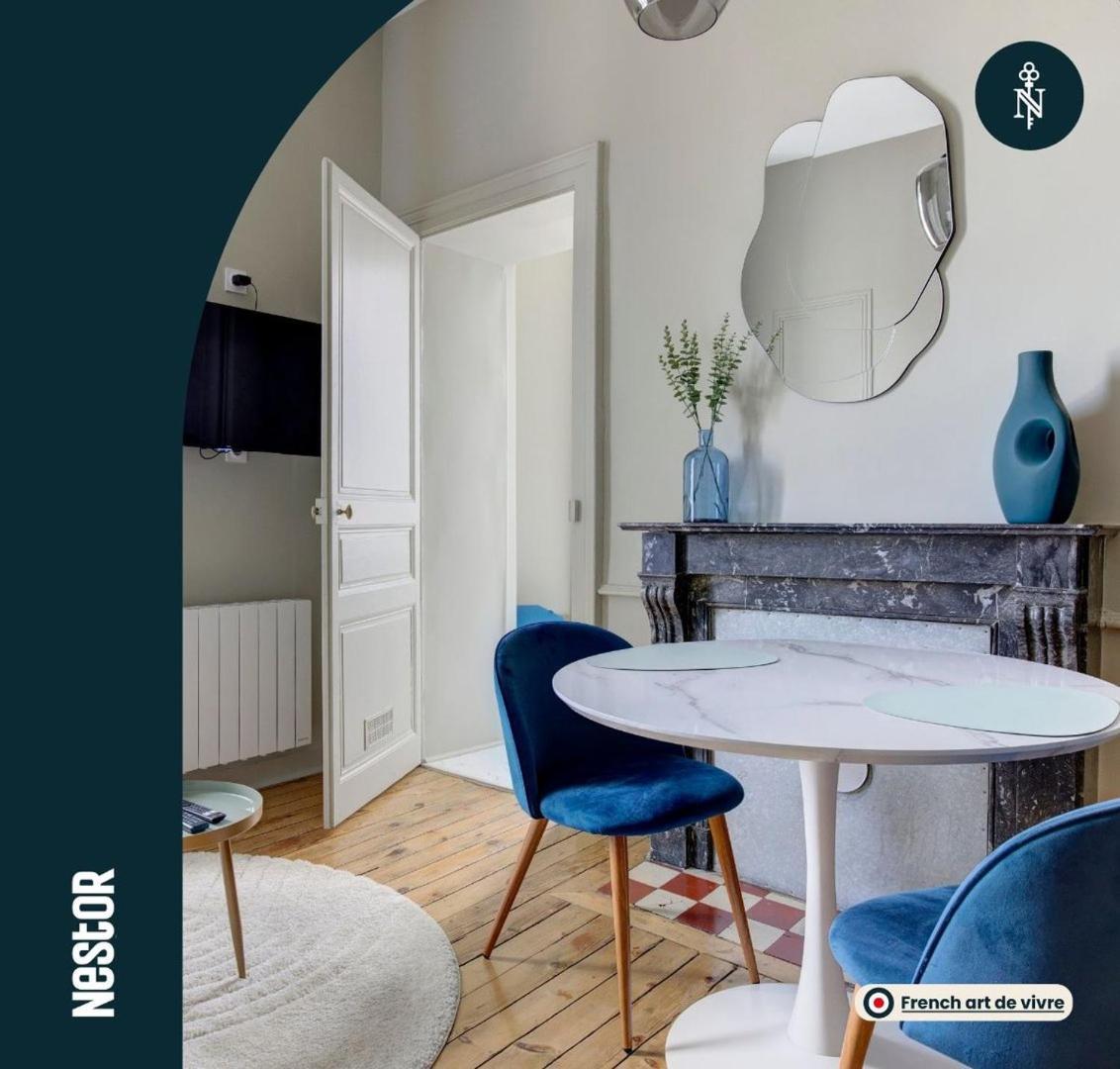 Romantica Balneo Cosy & Moderne in Laval, France