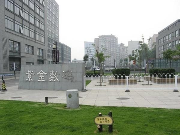 Qianbaihui Apartment Zhongguancun — 4-Star Luxury Hotel in Beijing, People's Republic of China