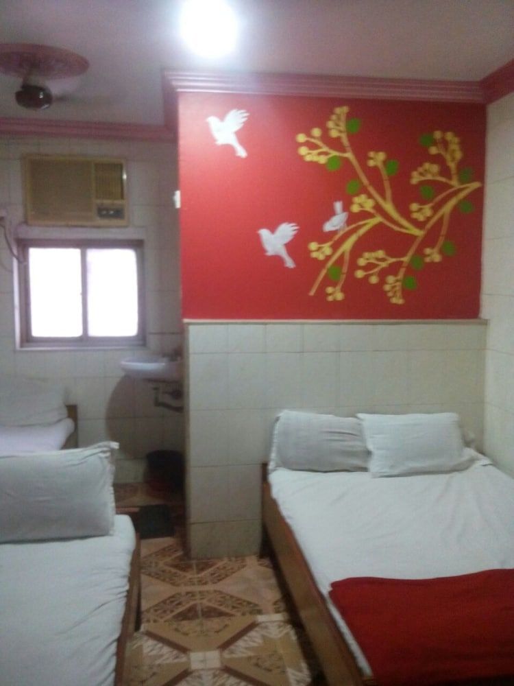 Central Guest House