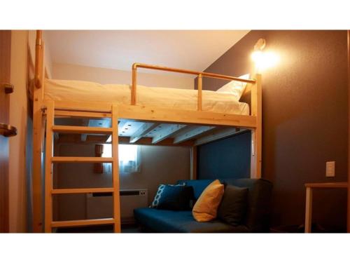 The Stay Wakkanai Vacation Stay 40658v — Wakkanai